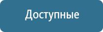 очистка воздуха в системе вытяжной вентиляции